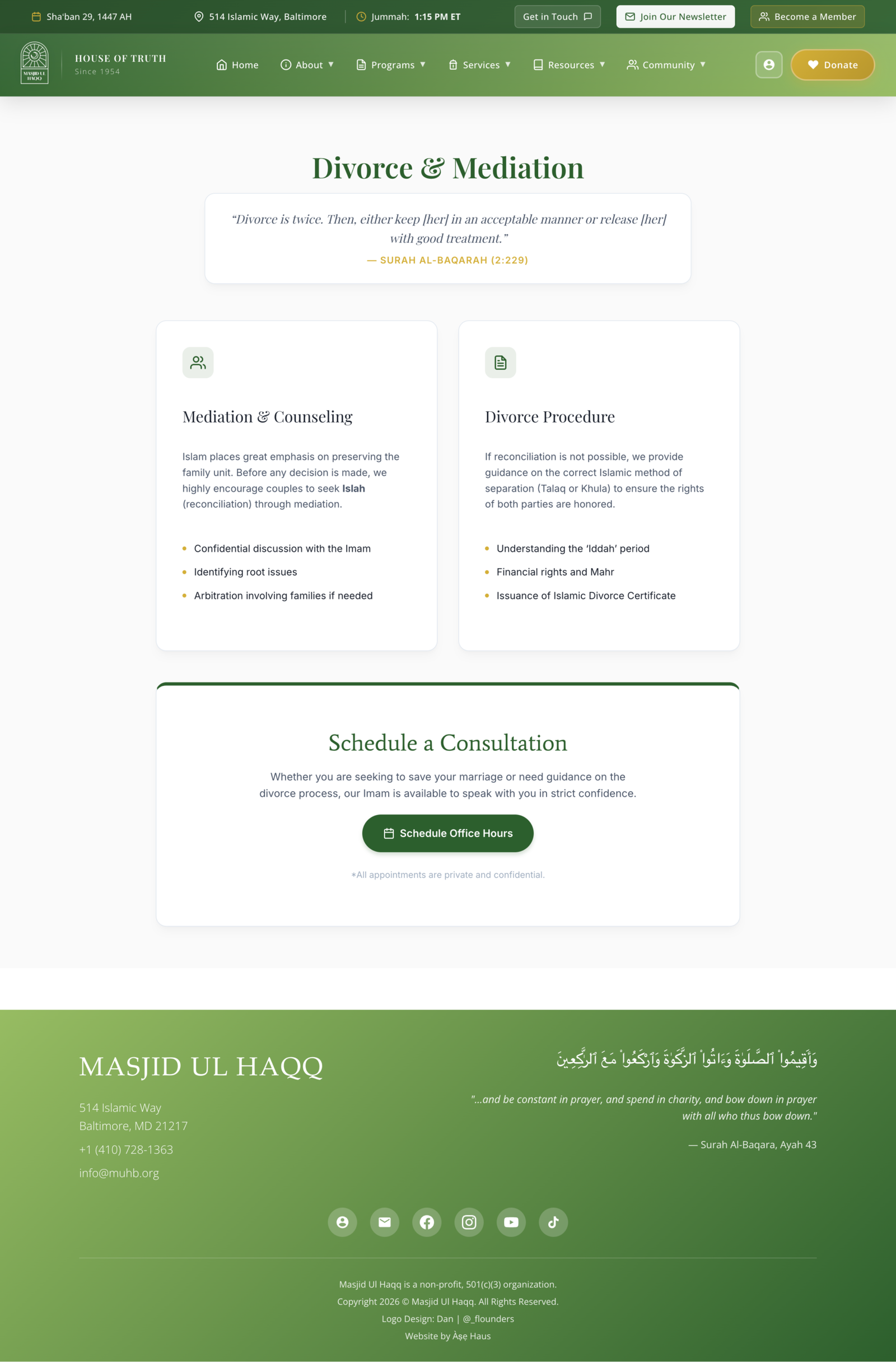 Masjid Ul Haqq divorce service workflow