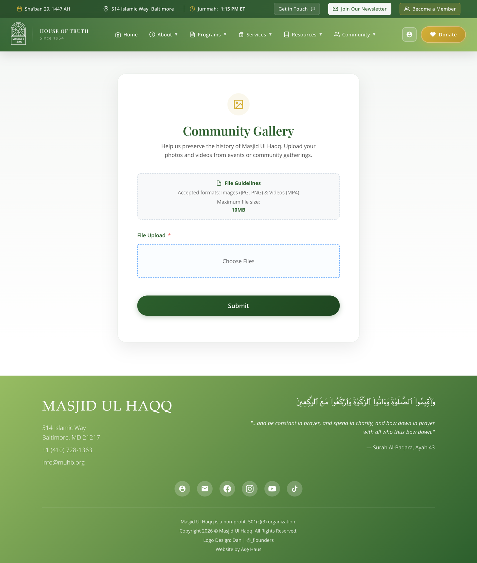 Masjid Ul Haqq photo submission workflow