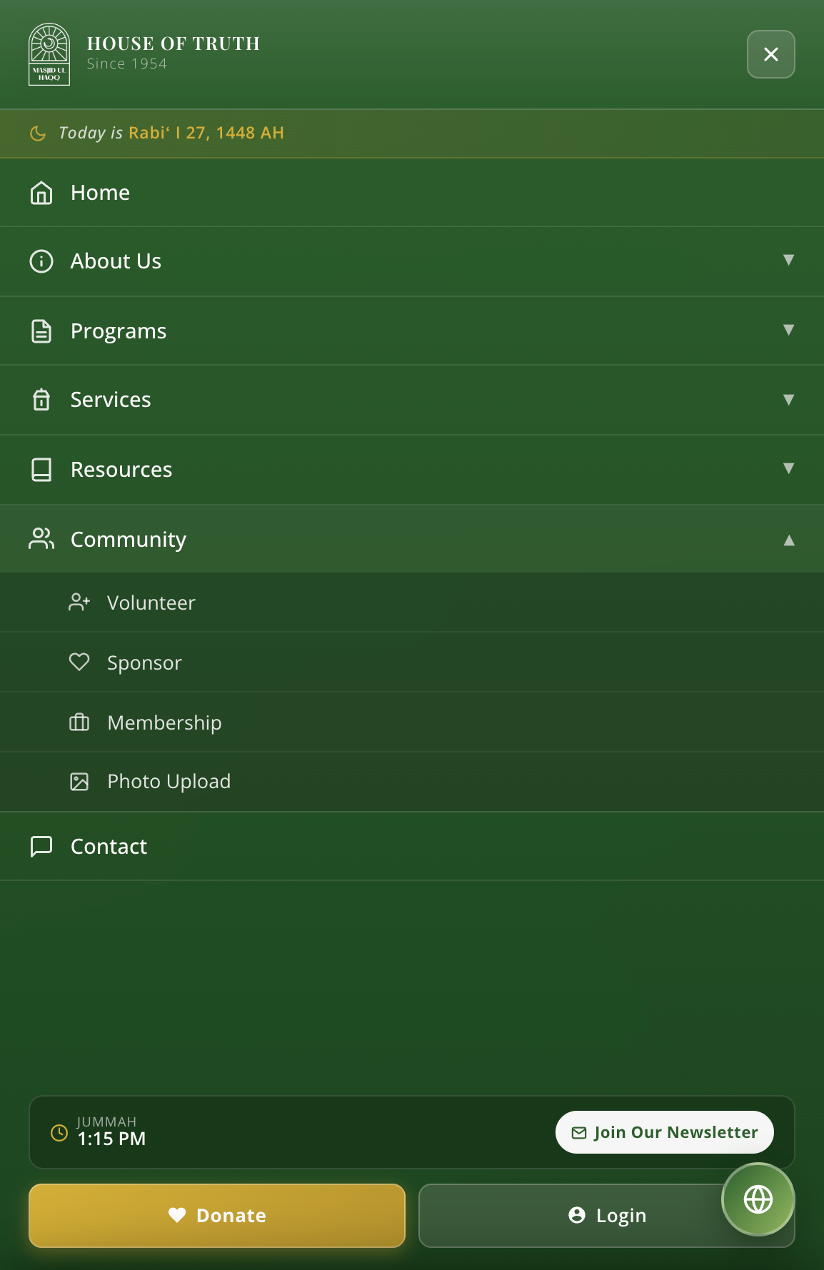 Masjid Ul Haqq mobile menu