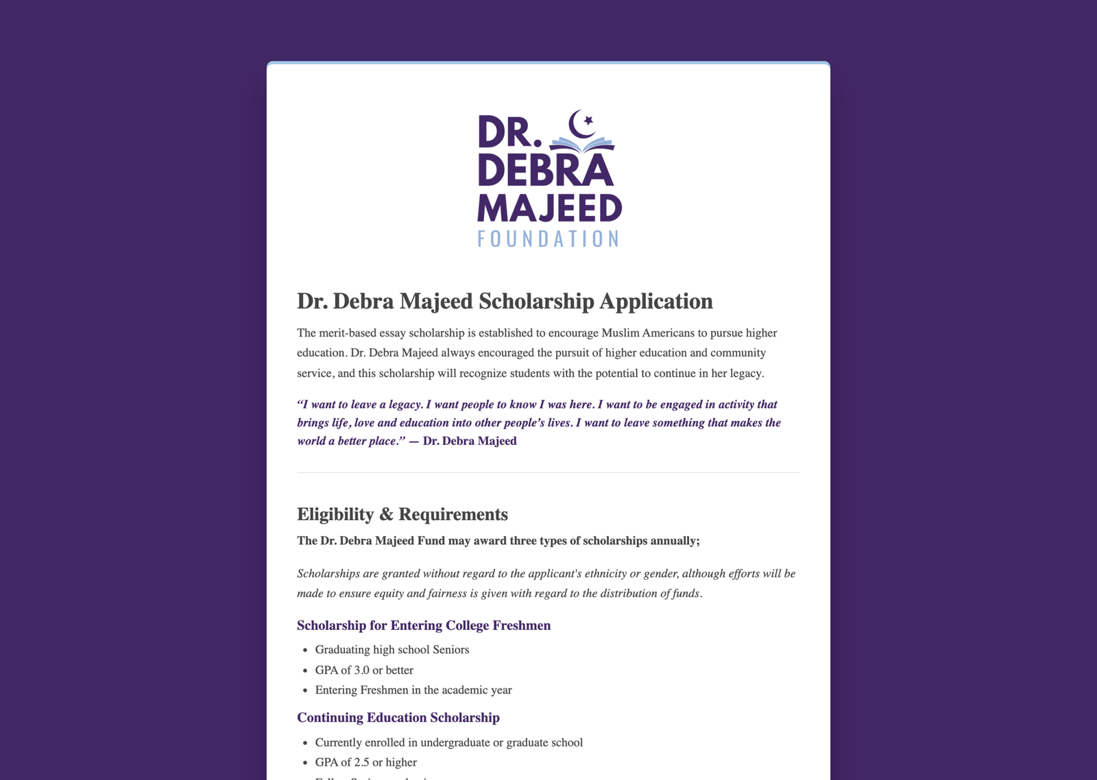 Dr. Debra Majeed Foundation sponsorship application